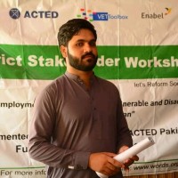 Ayaz Gul