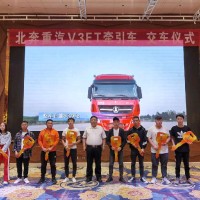 杨金宝
