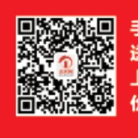 张信权