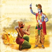 Holy Bhagavad Gita