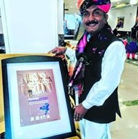 Swaroop Khan