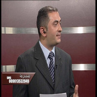 Gilbert Abi Habib
