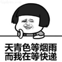 杨梓灿