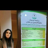 Mirvat Elshaer