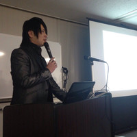 teppei masuda
