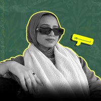 Rana Hegazy