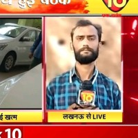 Deepak Pandey