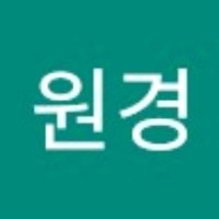 오원경