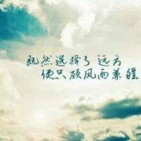 朱永亮