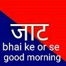 Gaurav Choudhary
