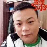郜玉平