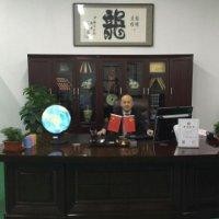 王昌富
