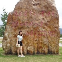 Chunyan Chen