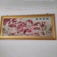 李广银
