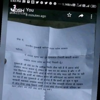 Mohit Verma