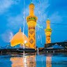 Hayat All Types Noha Lyrics