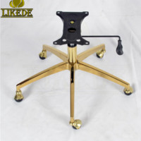 LIKEDE chair and table base