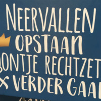 Margriet Van E.