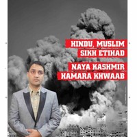 sandeep mawa