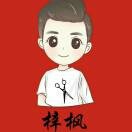 李嘉峰