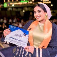 Salma Medhat