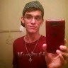 Ryan Merrigan