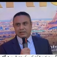 Rizwan Nasim Malik 