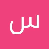 سامي الشهري