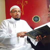 Sheikh Ali Hassan Shune