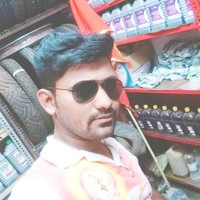 Rahul Bhosale
