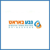 Geva Barat Financial & Trade Solutions