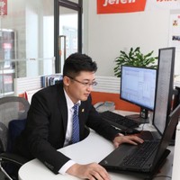 张开言