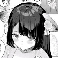 Akemi Aikyo