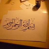 Mohammad Morhaf Akhras