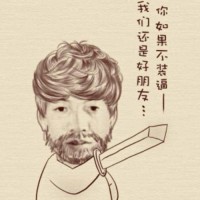 Changxu Tang