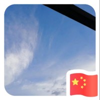 李波霖
