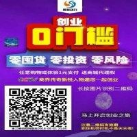 杨日贤