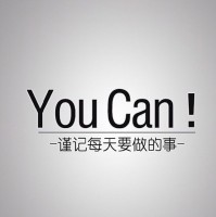 陆廷良
