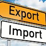 Expo Trade