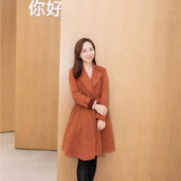 Julia Zhang