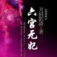 刘志昂