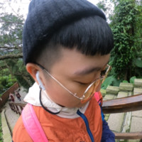 Tan Hui Wen