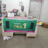 Satyasankar Khatua