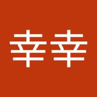匡幸幸