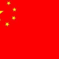 华人民
