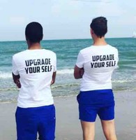 Upgrade Yourself