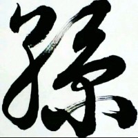 yew jin sng