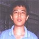 Yu Chao