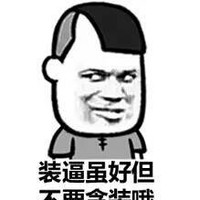 刘世铭