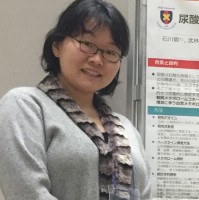 Ayano Takeuchi